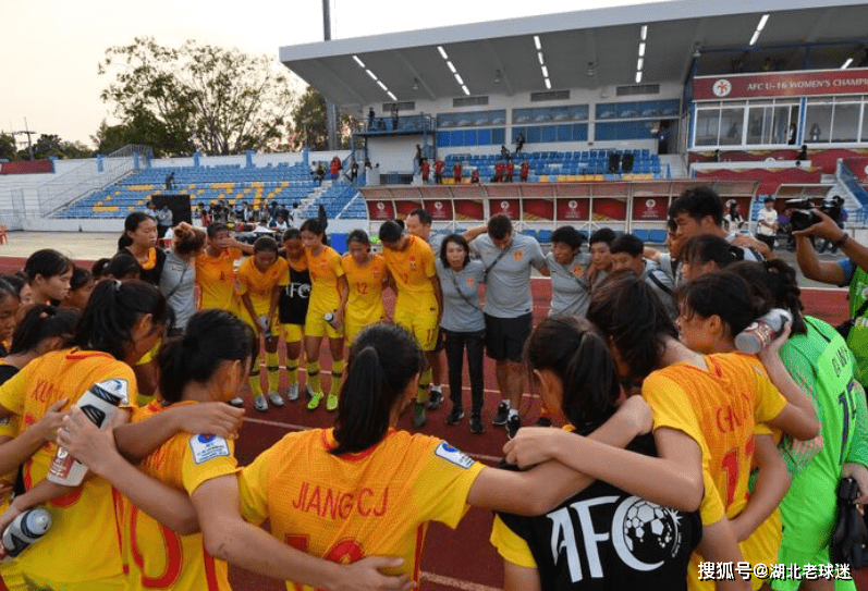 （2023u17女足亚洲杯）U17女足亚洲杯混乱不堪：5队弃赛，东道主不踢了，中国女足免预赛插图