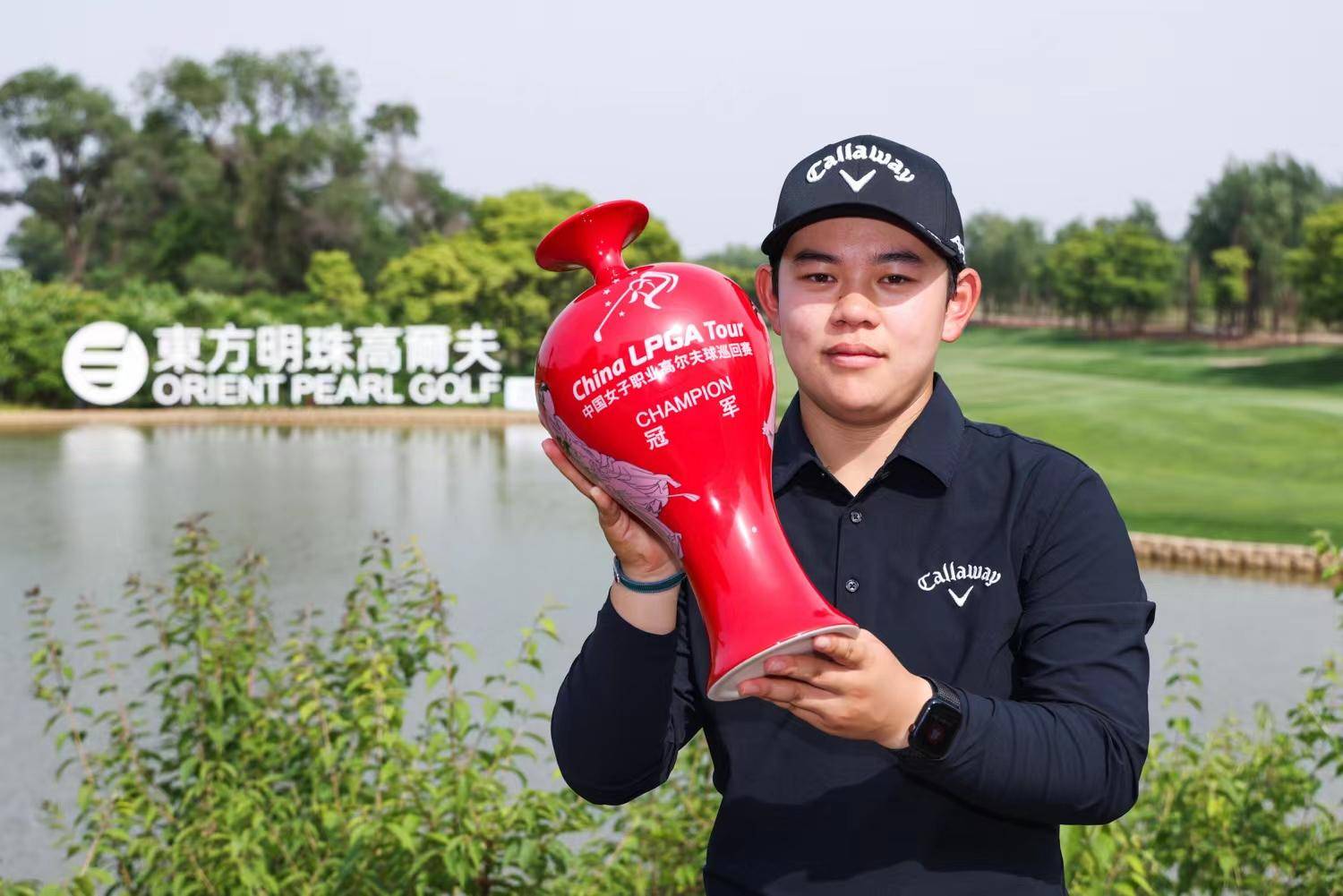 （曾瑜高尔夫）17岁小将曾莉棋斩获2023高尔夫北京女子挑战赛冠军插图
