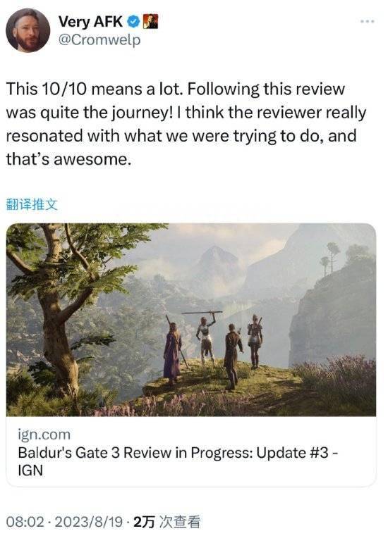 （博德之门3 ign）《博德之门3》总监谈IGN10分：能有共鸣真是太棒了