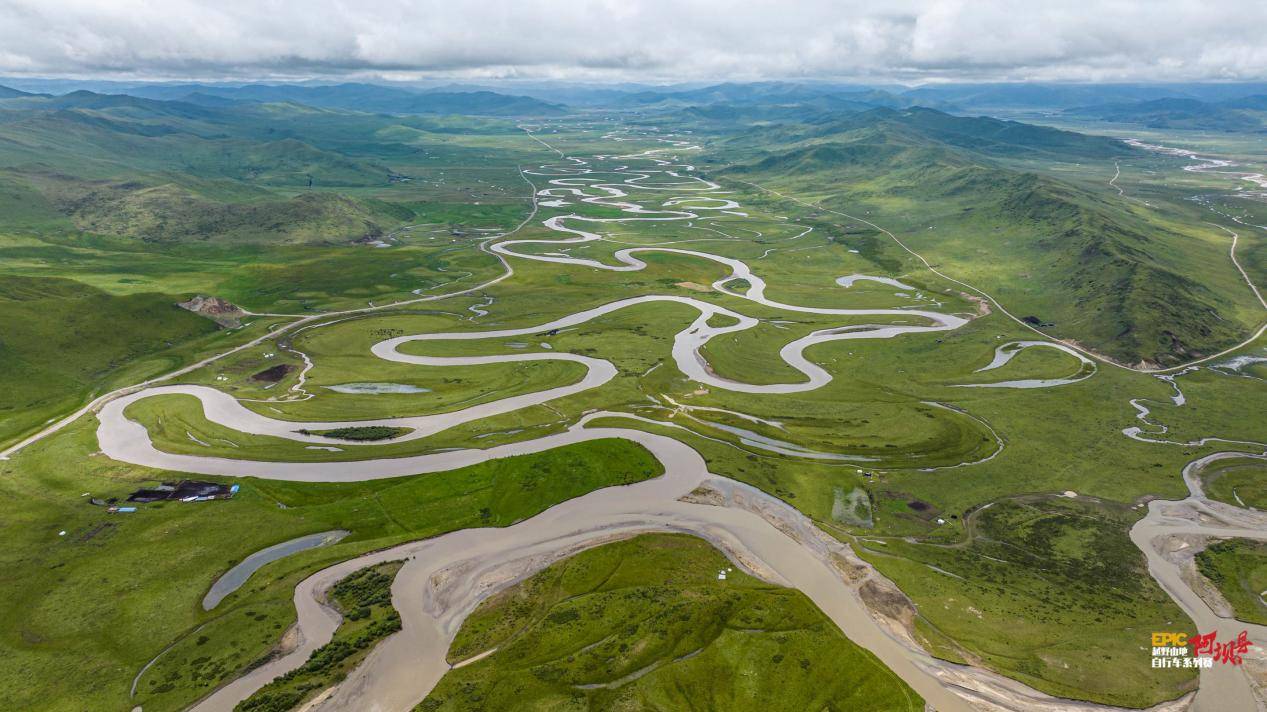 Epic越野山地自行车系列赛阿坝县站落幕，阿坝成中国山地骑行新热土插图