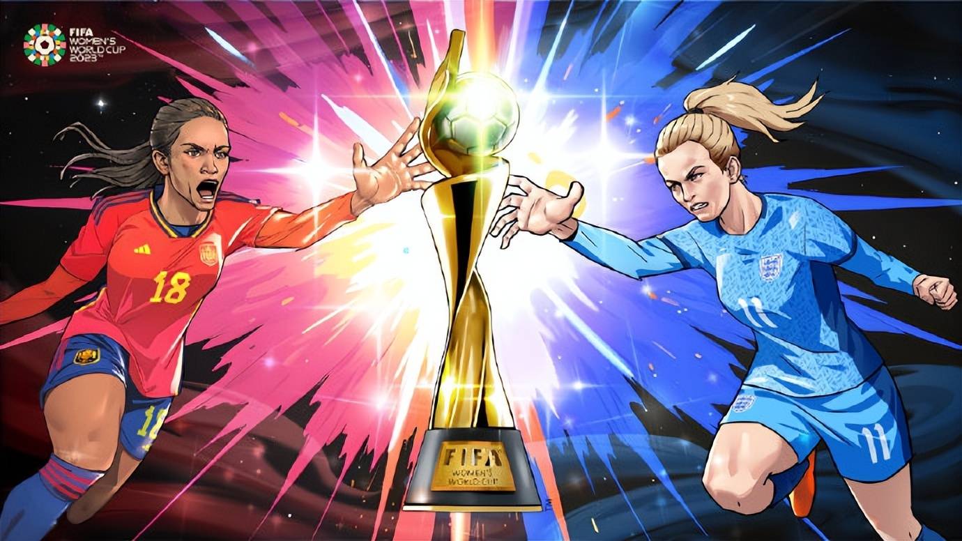 （女足世界杯2023决赛时间）女足世界杯决赛20日晚进行，外媒：女足史上最有意义的比赛插图