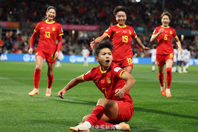 王霜点球制胜 中国女足1-0战胜海地女足插图