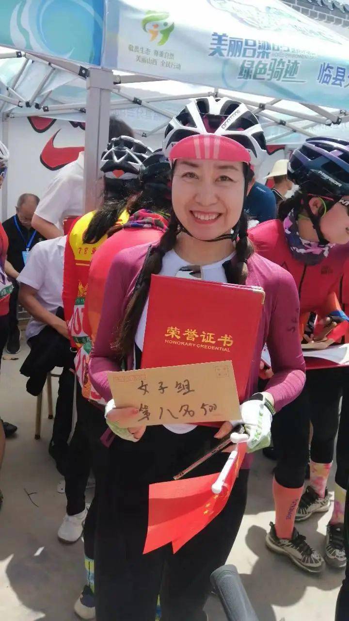 文媛——我的自行车比赛之旅插图
