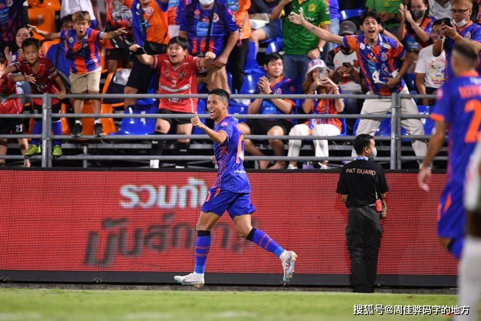 （亚冠 外援）3-1！浙江亚冠对手逆转取胜，美女老板现场观战，三大巴西外援抢眼插图