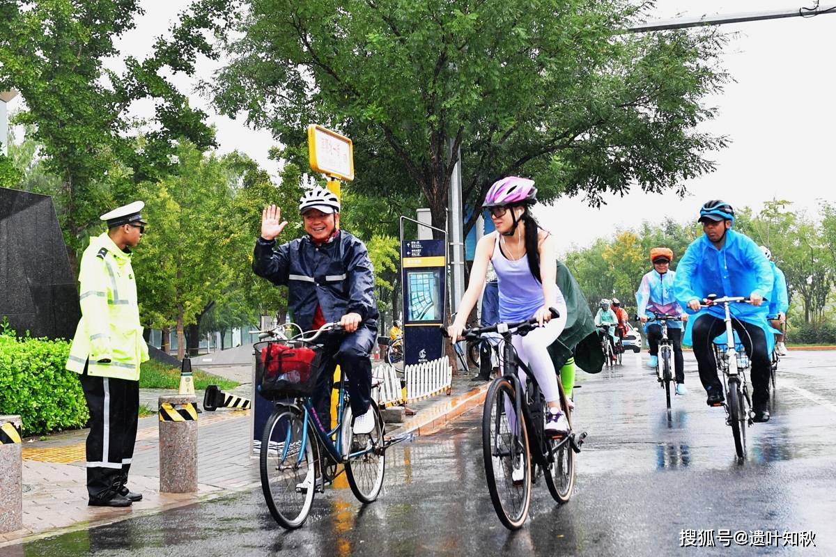 （第八站）2023北京市“社区杯”骑行系列活动暨京彩骑行举行（2023北京骑行比赛）