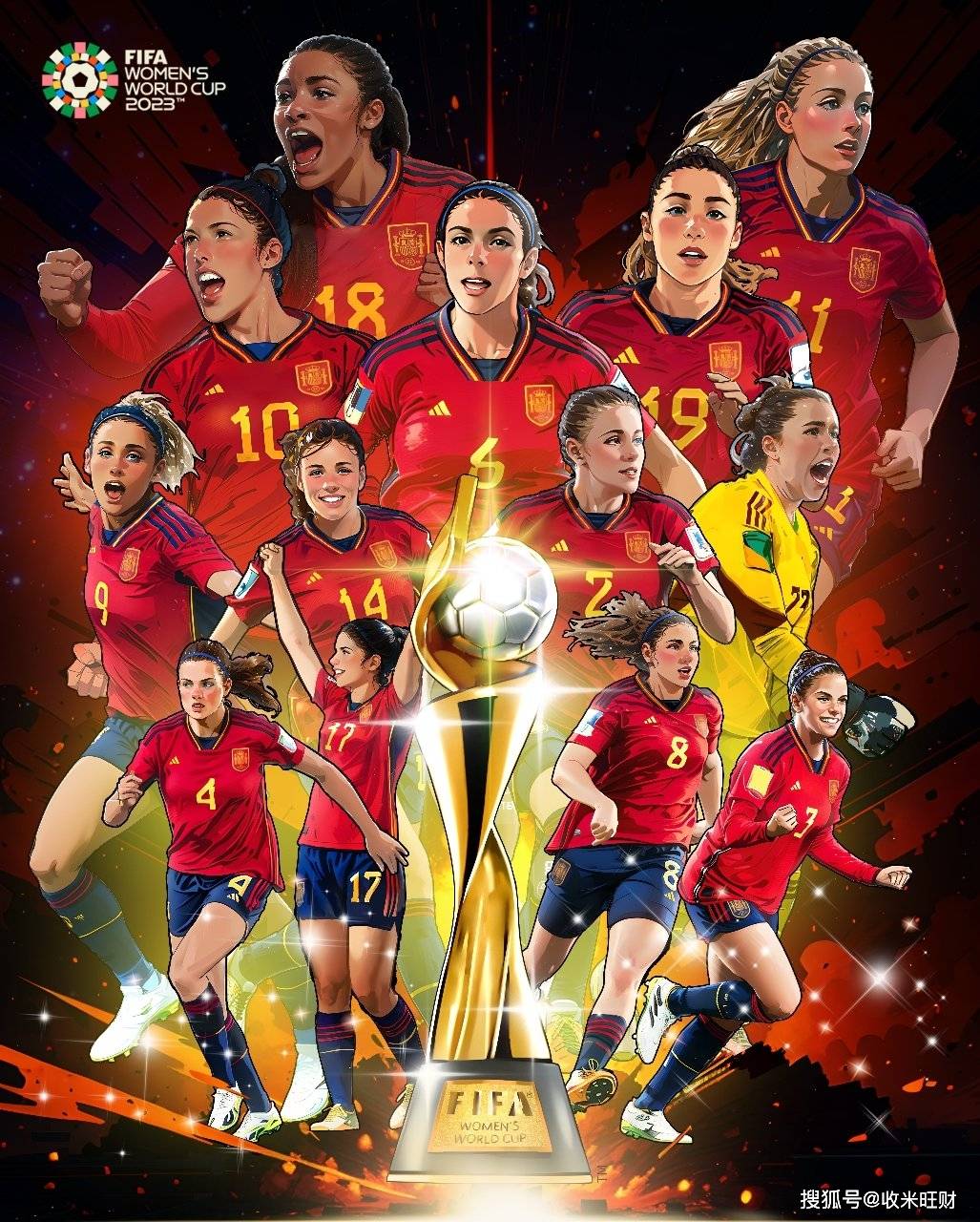 （历届女足世界杯冠军亚军季军）历届女足世界杯冠军：美国四冠称霸，西班牙成第五个冠军