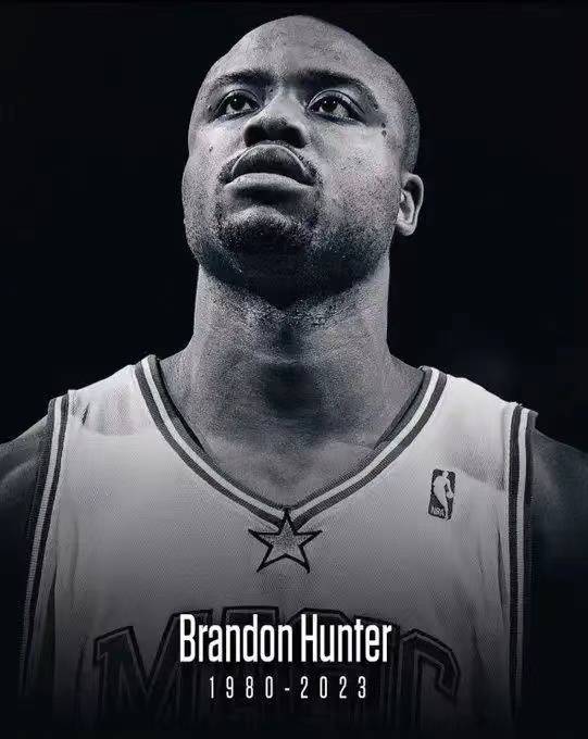 前NBA球员布兰登-亨特逝世 与詹姆斯同届年仅42岁插图