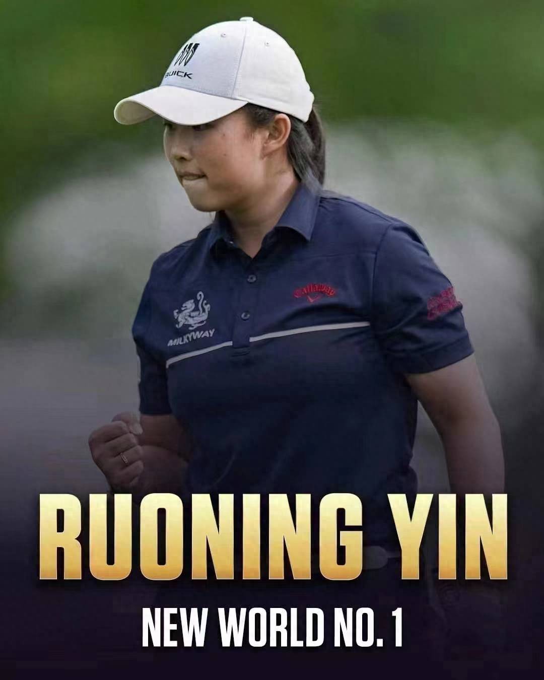 （殷若宁 高尔夫）祝贺！20岁殷若宁登顶女子高尔夫世界第一插图