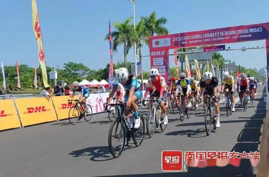 【中越双语】微资讯 | “速度与激情”！中国公路自行车联赛在防城港开赛插图