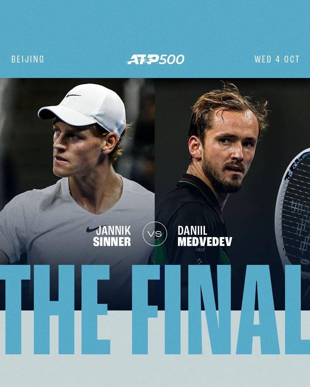（2023年网球上海大师赛）梅德维德夫与辛纳争夺ATP500中网冠军，ATP1000上海大师赛今日赛程更新