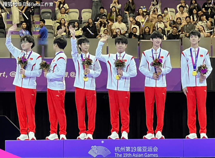 亚运会电竞赛事结束！中国拿到4金1铜，英雄联盟项目唯一铜牌插图