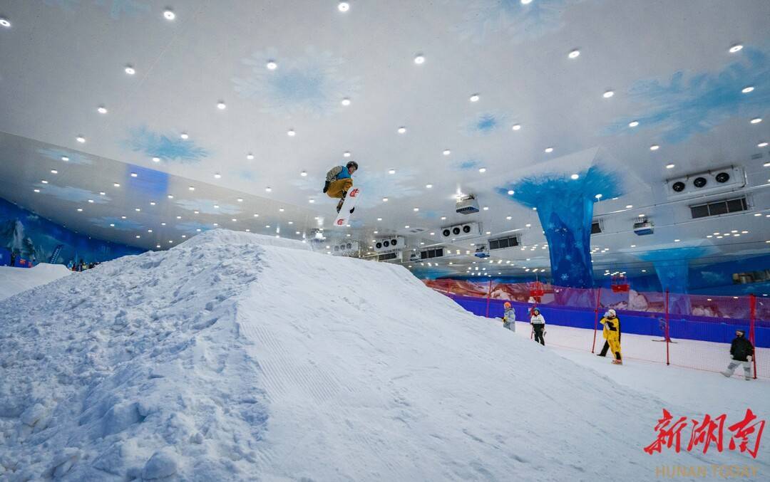 点燃激情 逐梦冰雪 湘江欢乐城第二届冰雪旅游节滑雪比赛圆满落幕插图