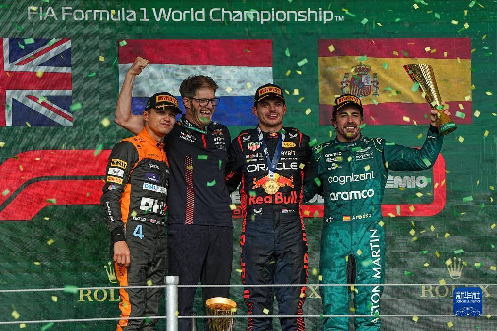 (F1巴西大奖赛2023)赛车-F1巴西大奖赛:维斯塔潘夺冠