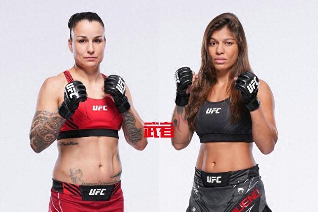 UFC 297：彭宁顿vs席尔瓦争夺空缺的UFC女子雏量级冠军插图