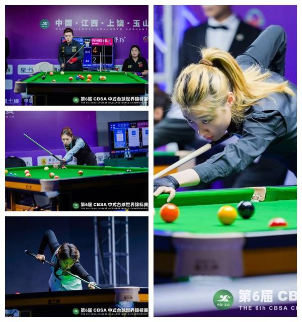 中式台球世锦赛男女子组八强产生 楚秉杰杨绍杰遭淘汰