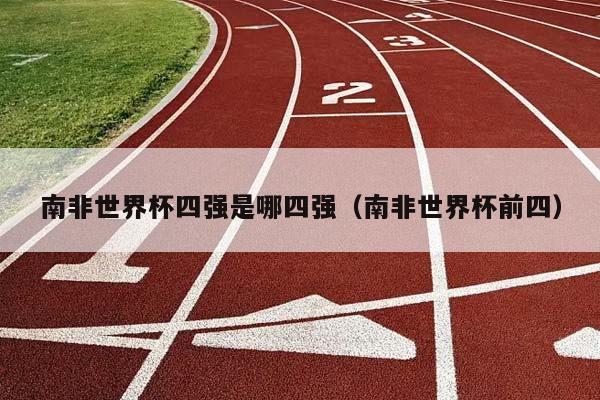 经期吃什么好，来大姨妈吃这些，减肥还排毒