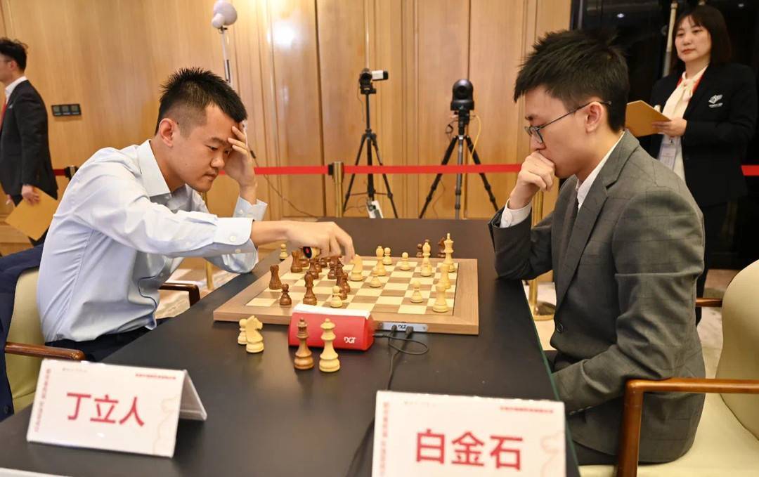 中国国际象棋棋王赛 丁立人拒绝冷门携手四位种子跻身半决赛插图