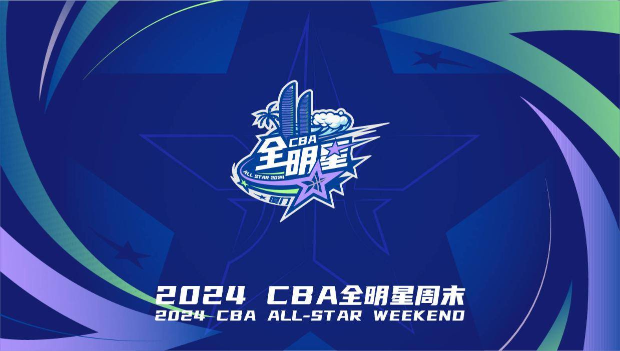 (CBA全明星锐阵容名单)CBA全明星锐阵容:李虎翼王兰琴张文怡入选