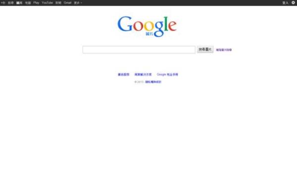 谷歌美国网址域名(谷歌国外网址)插图