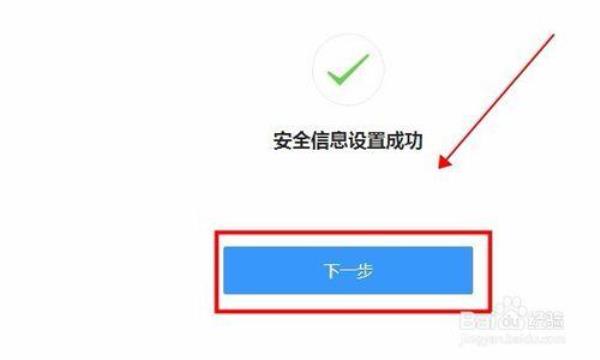 搜狗收录提交入口(搜狗收录提交入口是什么)插图