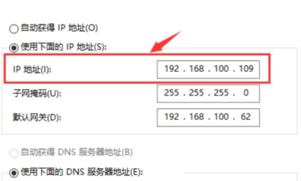 手机号怎么查别人ip地址(怎么样通过手机号知道别人ip)插图