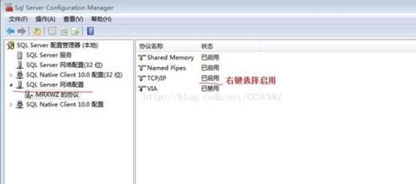 sql数据库名字怎么查看(sql数据库名字怎么查看的)插图