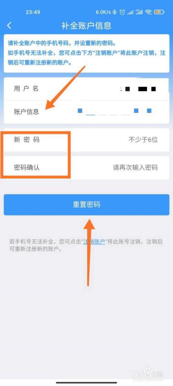 wap网站实时抓取手机号(抓取指定网站和400的手机号)插图