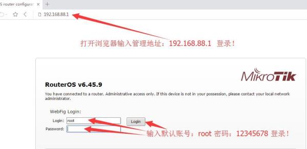 拨号vps换ip(拨号vps搭建代理ip池教程)插图