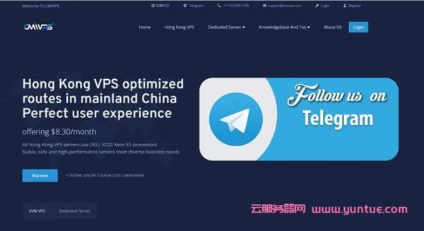 国内直连vps(国内直连谷歌商店)插图