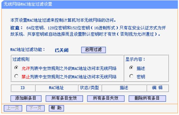 没有公网ip搭建web服务器(没有公网ip搭建web服务器可以吗)插图