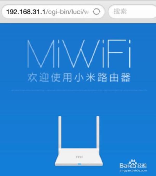 路由器开启ipv6有啥用(路由器开启ipv6影响网速么)插图