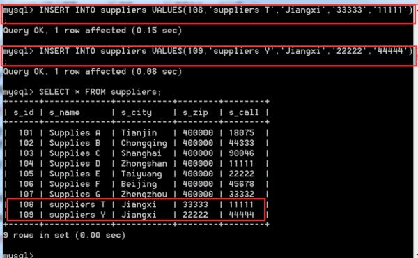 mysql数据库建表的完整步骤(mysql数据库建表的完整步骤代码)插图