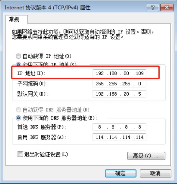 一级域名com代表什么机构(一级域名是什么样的)插图