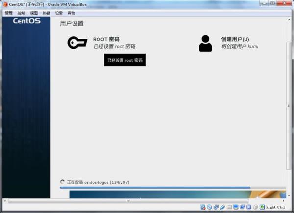 电脑直接安装centos7(电脑直接安装win7系统)插图