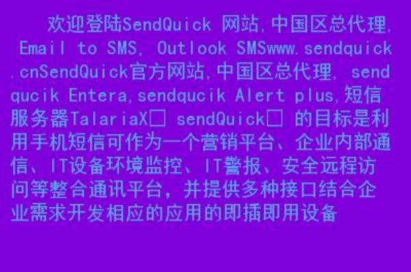 国外服务器网站会被百度收录吗(网站服务器在国外能查到吗)插图