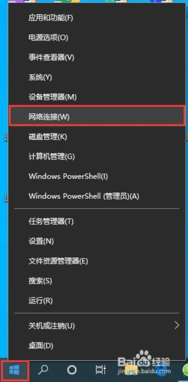 手机浏览器域名解析错误(手机浏览器域名解析错误怎么解决)插图