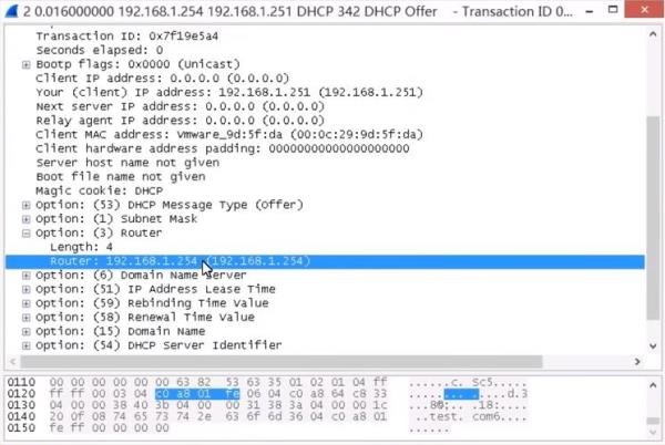 使用dhcp客户端什么意思(dhcp客户端可以获得哪些配置信息?)插图