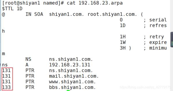 解析域名的ip地址命令(解析域名的命令是什么)插图