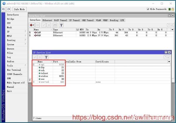 如何使用ssl(如何使用ssh)插图