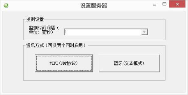 请检查代理服务器设置是否正确(请检查您的代理服务器设置)插图