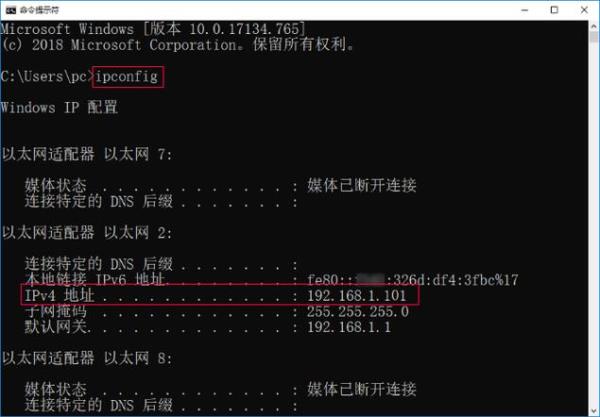 外网ftp服务器搭建教程(外网ftp服务器搭建教程下载)插图