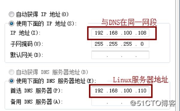 4种域名服务器功能是什么(域名服务器主要包括哪几类)插图