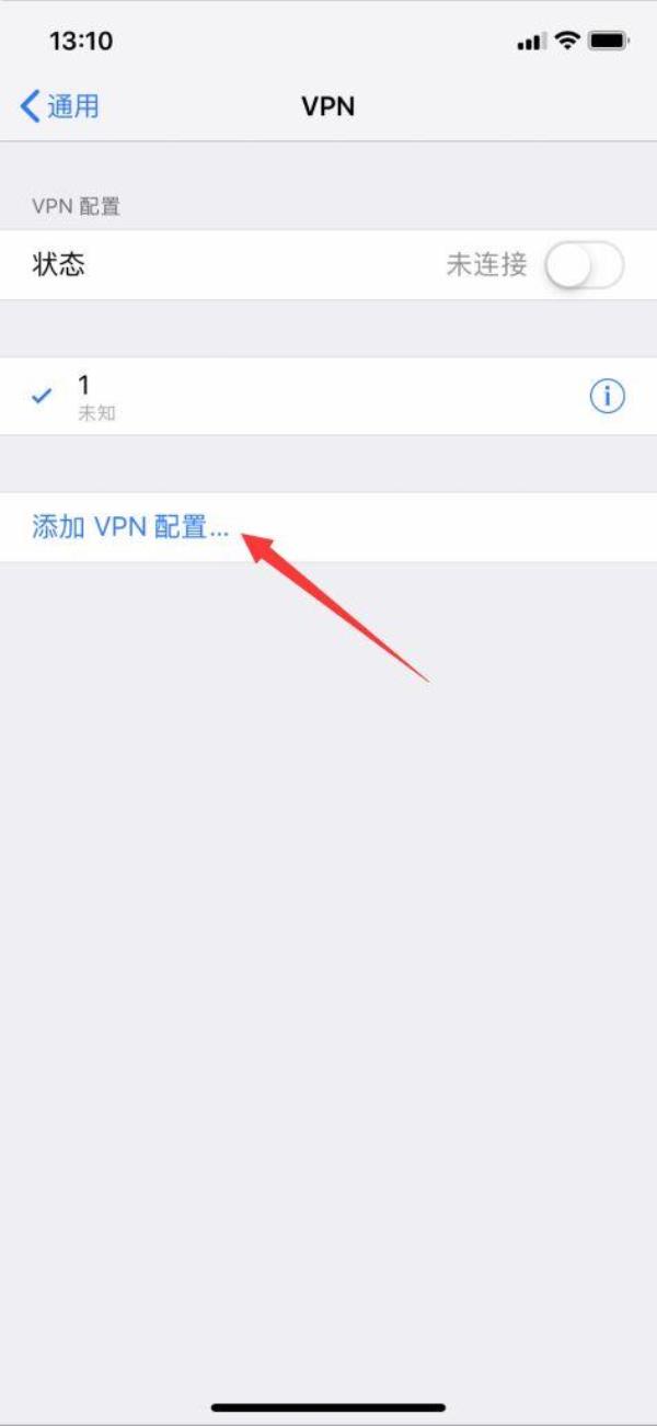 ios免费vps试用7天(免费的vps试用)插图