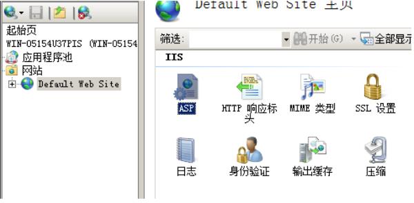 web服务器软件是干嘛的(web服务器软件的作用)插图