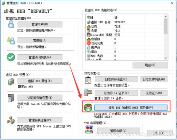 2023最快解析的dns(国内解析最快的dns)插图