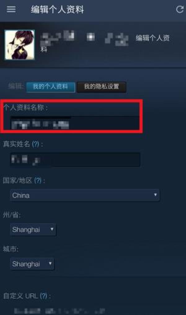 csgoaplkey怎么注册域名(csgo怎么注册账号?)插图