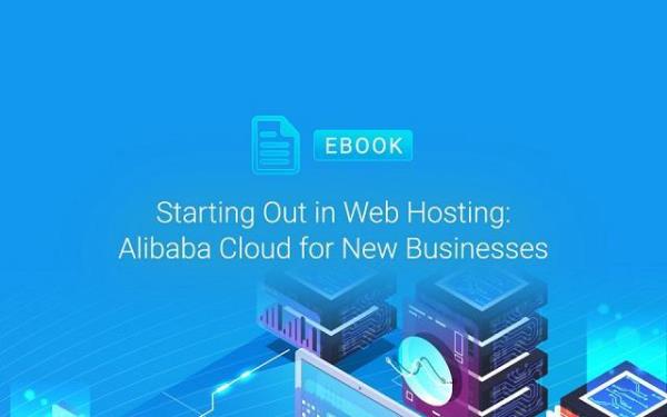 ixwebhosting怎么用(web hosting)插图