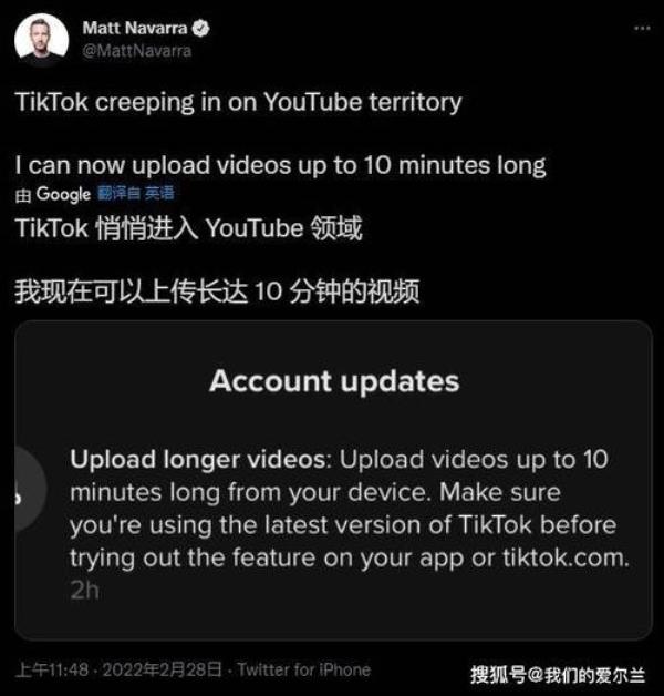 免费登陆youtube(免费登陆ins用什么加速器)插图