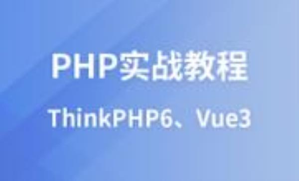 php+mysql购物网站建设流程(php购物网站课程设计)插图