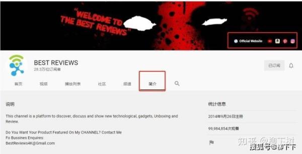 怎样进youtube网站(怎么进去youtube官网)插图